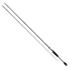 Daiwa AIRX731MHFB Aird-X Braiding-X Casting Rod