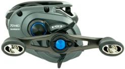 Shimano SLX MGL 70 Baitcasting Reels -Shimano Freshwater Gear Sales shimano slx mgl baitcasting reels 82050.1651357579